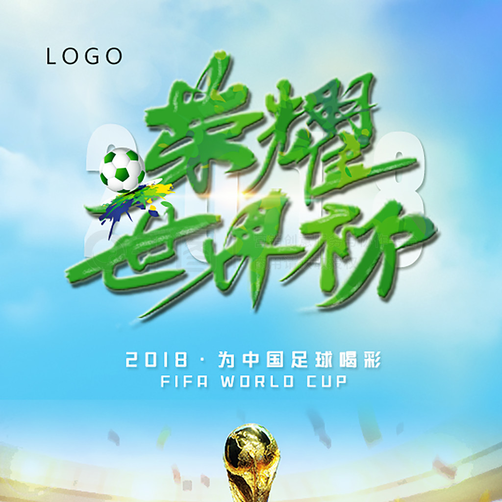 之间对于阿