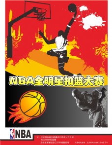 是对未来的